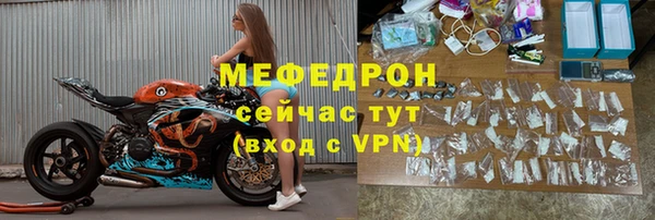 кокаин VHQ Богданович